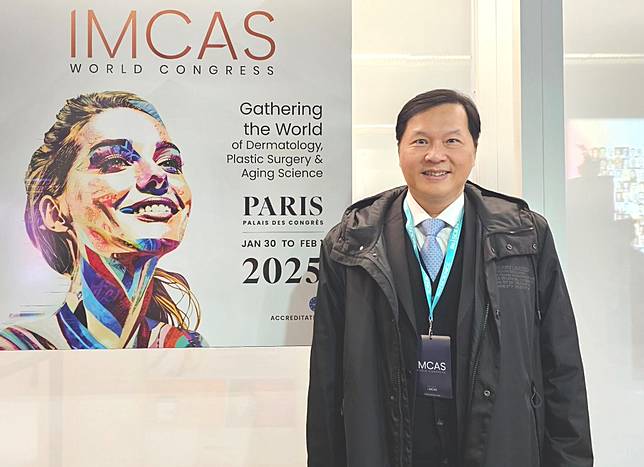 王正坤醫師應邀參加法國ＩＭＣＡＳ世界美容醫學大會，帶回最新醫美流行趨勢。（王正坤提供）