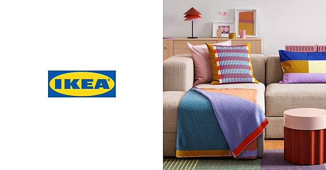 IKEA 年度必搶聯名 TESAMMANS！攜手人氣荷蘭設計師：18 件質感新品、上市時間搶先看