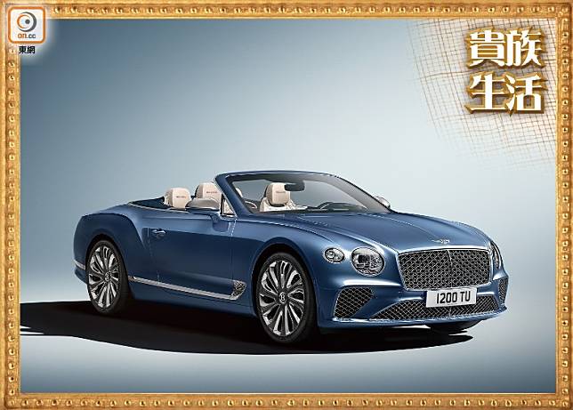 全新Bentley Continental GT Mulliner Convertible，由該品牌個性化定制部門Mulliner精心匠造。（互聯網）