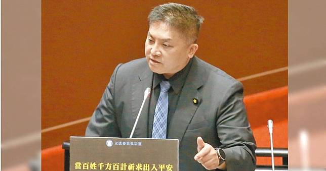 限縮死刑適用範圍　法務部擬修法訂「特殊無期徒刑」