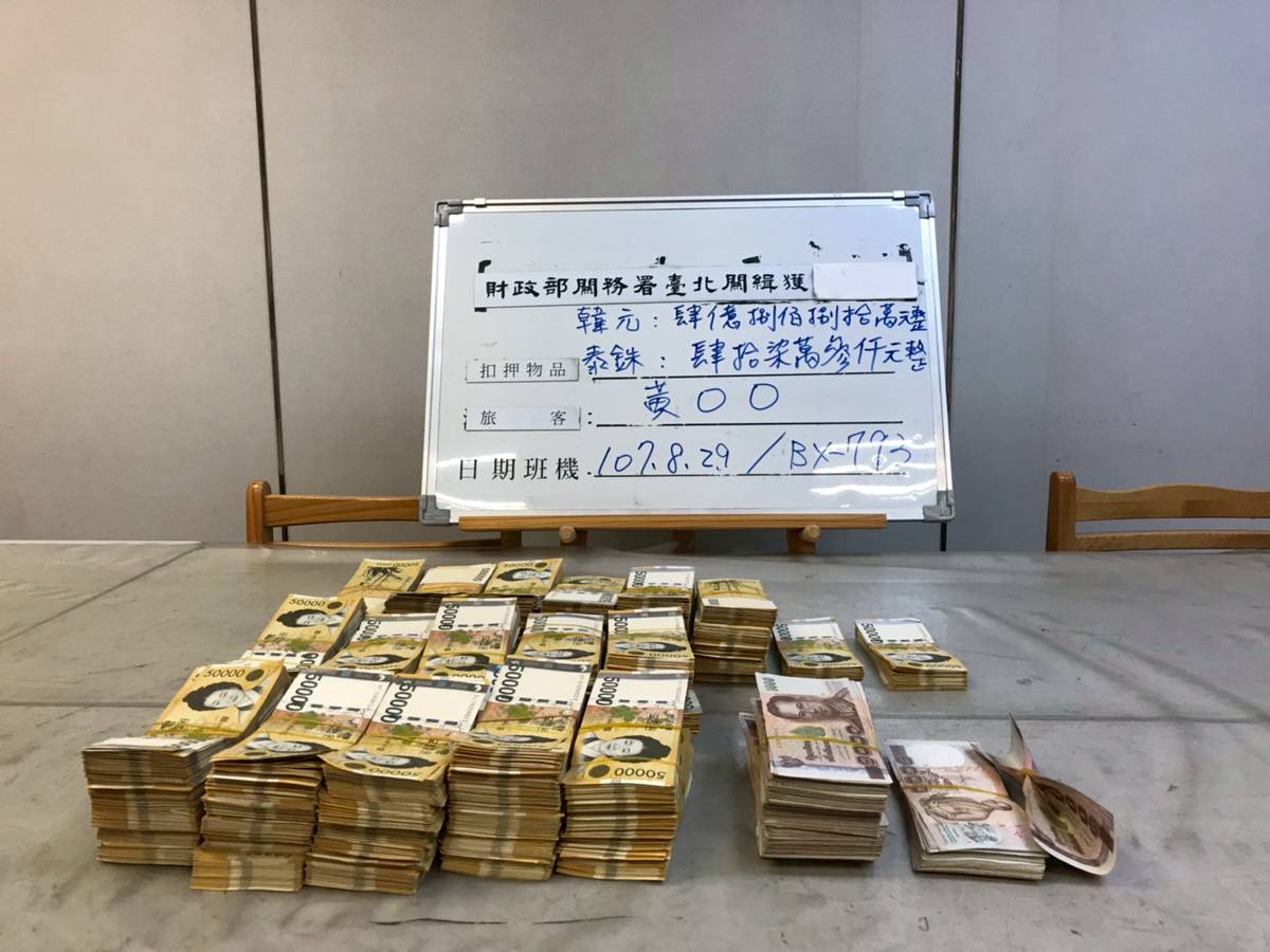 台灣賭神韓國贏10億韓圓大意未申報折損千萬台幣| NOWNEWS今日新聞| LINE TODAY