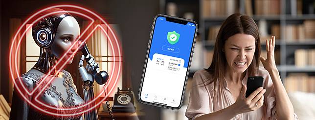 由AI扮真人來電的推銷電話暴增，令人不勝其煩。