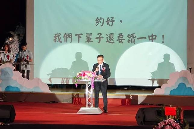 台中一中校長林隆諺提醒，缺曠紀錄屬於長期留存資料，要對自己負責。翻攝fb 林隆諺
