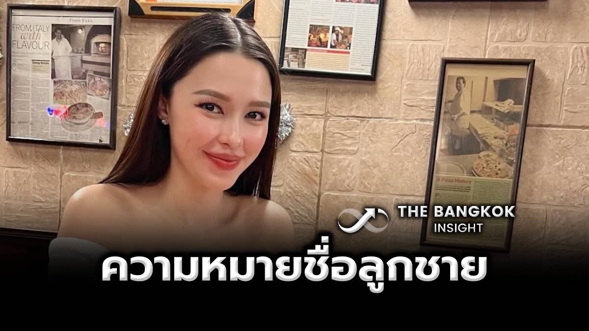 ฟอส - บุ๊ค” มาเยือน EFM FANDOM LIVE 2 เพื่อนซี้ที่โชคชะตา ลิขิตมาให้เจอกัน  พร้อมรับรางวัล ในสาขา “A Better Half มากกว่าครึ่งชีวิตฉันคือเธอ”, image size:1200x675