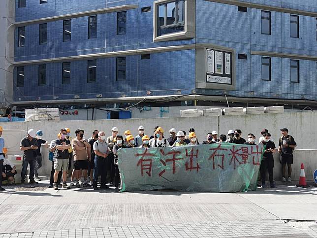 建造業總工會跟進科技大學學生宿舍興建工程地盤追討欠薪事件 (建造業總工會)