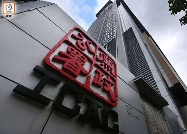 一名工程分判商涉嫌向21名輸入勞工收賄共逾100萬元，被廉署落案起訴。