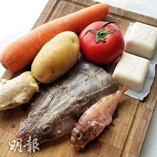 【女中醫x師奶靚湯食譜】番茄薯仔紅蘿蔔鮮魚湯材料（圖片由Bonnie Li提供）