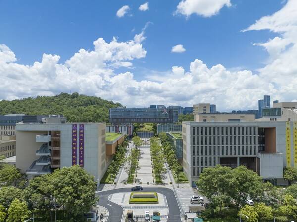 The campus of The Chinese University of Hong Kong, Shenzhen