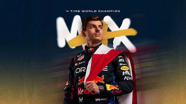 四連霸！Red Bull 車隊 Max Verstappen 拉斯維加斯站提前封王2024賽季強勢開局後克服低潮穩定發揮  F1史上第五位四連冠車手