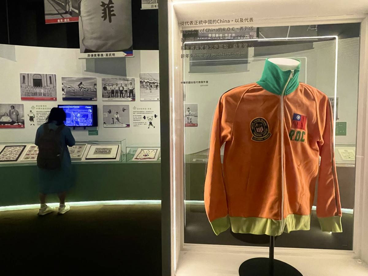 迎戰9月亞運！楊傳廣的釘鞋、三鐵皇后的訓練菜單手稿曝光…臺史博「亞運特展」揭密：一次看懂台灣運動史 | 今周刊 | LINE TODAY