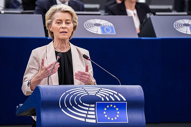 歐盟執委會主席范德賴恩(Ursula von der Leyen)。(圖:EU)