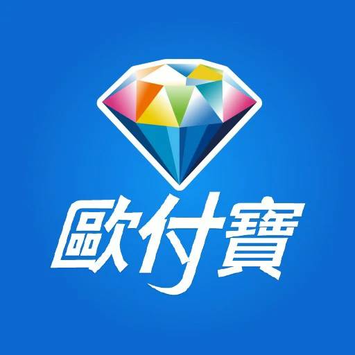 （圖片來源：歐付寶）