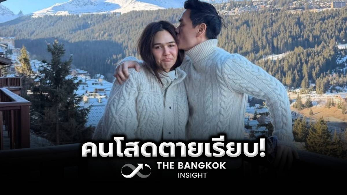 สิ่งที่ได้ไปต่อในปี 2026 แต่งหน้าแบบเกย์โต่วอิน #ปีใหม่ ##douyin##ชช ... |  TikTok, image size:1200x675