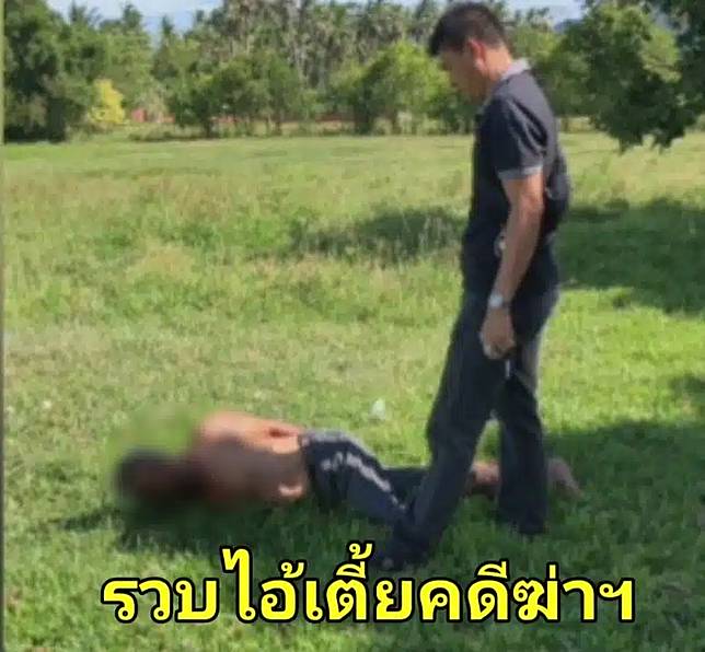 รวบตัวไอ้เตี้ยคดีฆ่ายายหมกศพยัดกระสอบ