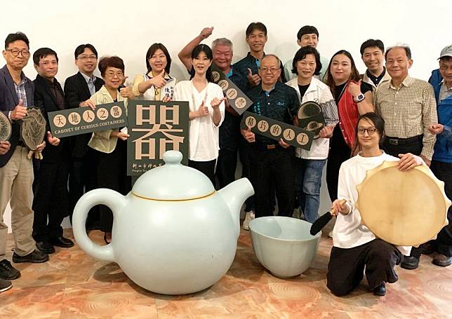 新北市坪林茶博館即日起推出不可思議的「器」特展將展至明年十二月八日，邀社會大眾前往參觀體驗。（記者吳瀛洲攝）