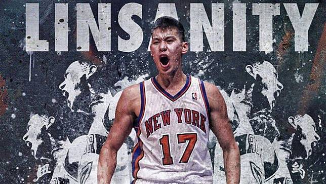 掀起「林來瘋」，第一位獲NBA冠軍戒的亞裔球員：林書豪（Jeremy Lin）（圖／X）