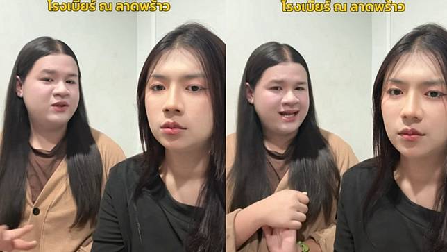 泰國網紅Rita陪閨密佩佩回憶曼谷拉拋啤酒屋惡火發生經過。翻攝自Rita Radanan FB