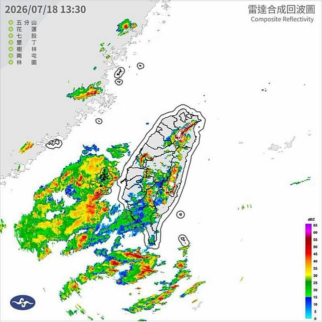 氣象署今下午發布大雨特報。(圖擷取自氣象署)