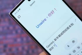 農曆新年有問題找AI 幫手Google Gemini 七個新年應用提案| Unwire ...