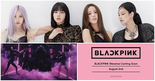 Blackpink為慶祝出道5周年，近日頻頻有新搞作。（網上圖片）