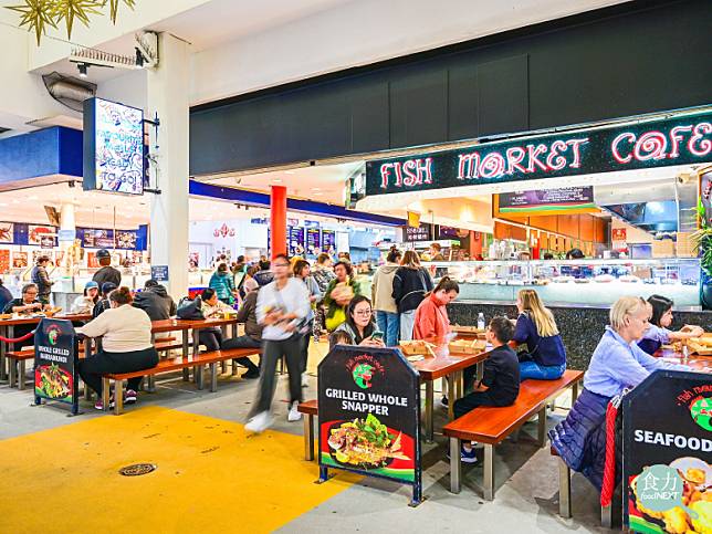 雪梨的傳統魚市場（Sydney Fish Market）將進行翻新整修，成為一處新的「食客熱點」。