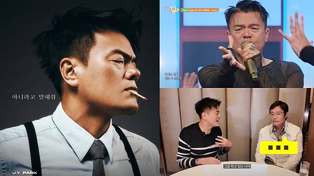 （封面圖源：FB@followjyp，YouTube@KBS Kpop、J.Y. Park截圖）