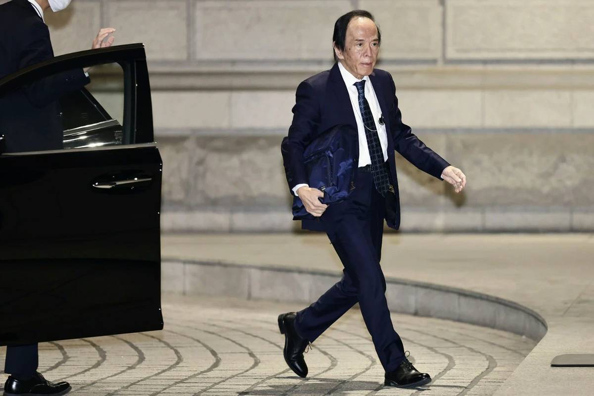 日央行升息至0.75%創30年新高一文看日本利率沿革與可能影響| 上報| LINE TODAY