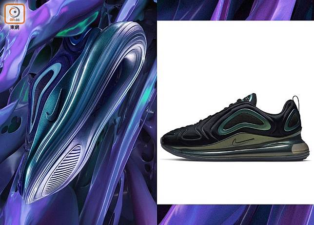 Air Max 720 Throwback Future Pack（大中華地區限定）（互聯網）