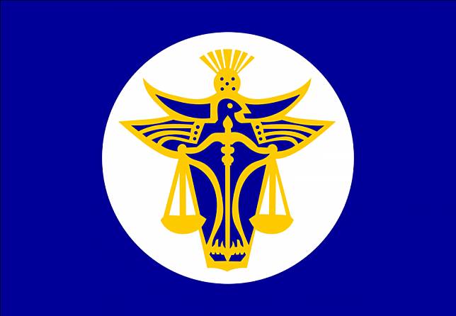 赫特河公國國旗。(圖擷取自維基百科)