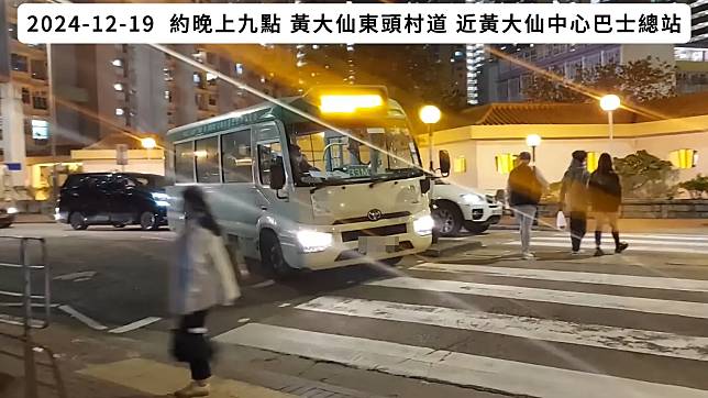 黃大仙有綠van逆線爬頭。（fb「車cam L（香港群組）」截圖）