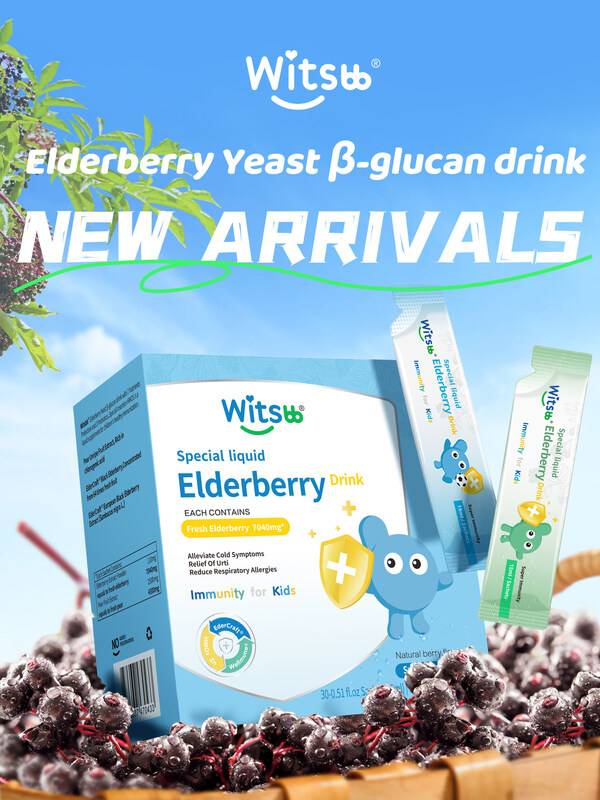 Witsbb Launches Major New Product! Elderberry Yeast β-glucan Drink Boosts Health for Sensitive Children