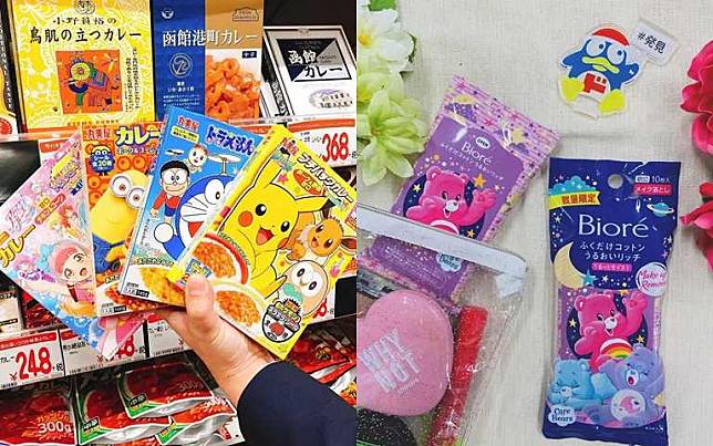 等好久喔Donki真的來了！「Don Don Donki」台灣首店插旗西門町商圈 日本直送生活商品超好逛，生鮮居然也買得到！