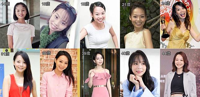 孫淑媚從14歲出道至今的顏值變化。