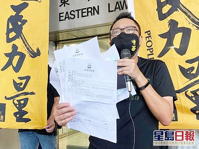 譚得志當日遲到45分鐘才到達會場。資料圖片