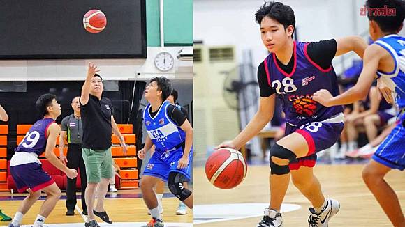 4×4 bet สล็อต ไฮเทค เปิดสนามชนะ สยามแรปเตอร์ บาสเกตบอล จตุรมิตรเกมส์ | Khaosod | LINE TODAY