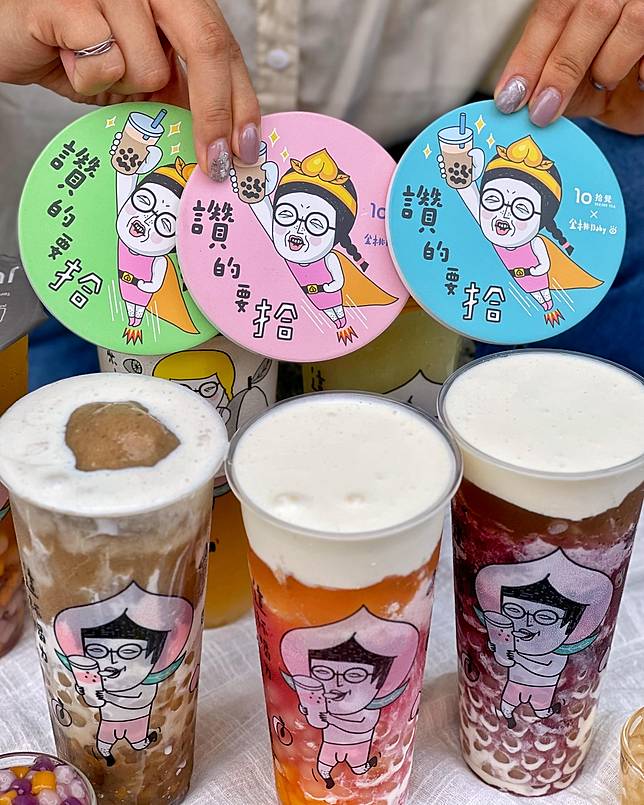 圖片提供/拾覺SEEJOYTEA