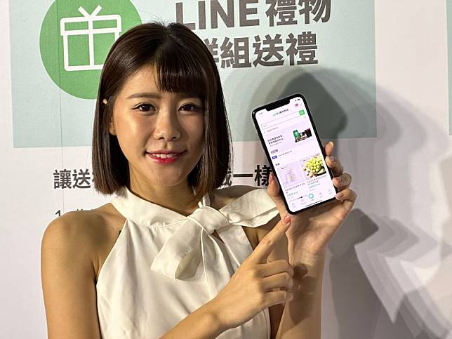 LINE推出多項新服務(圖/記者周淑萍攝)