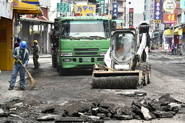 高市中山四路9月12日刨除重鋪