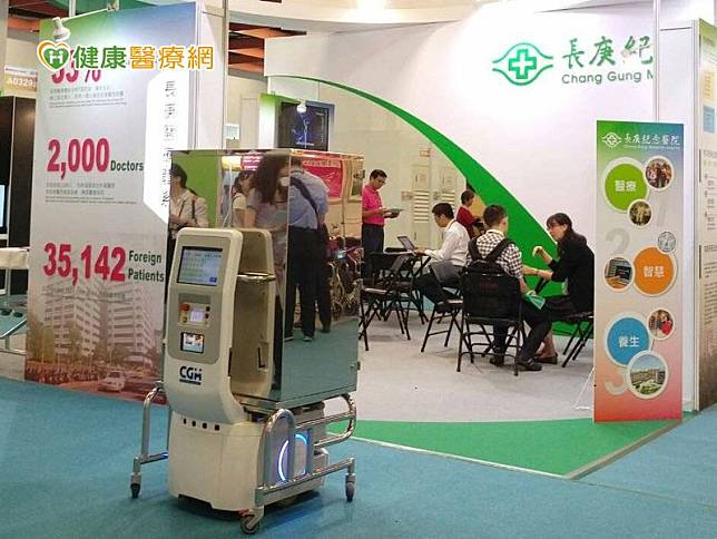 長庚醫療體系應邀參加「台灣國際醫療及銀髮族健康照護展」。