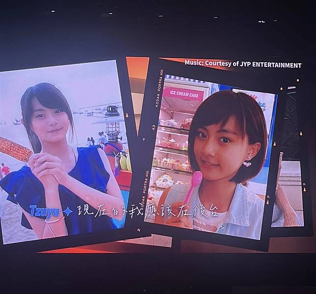 子瑜在高雄啤酒節驚喜公開童年萌照。（圖／讀者提供）