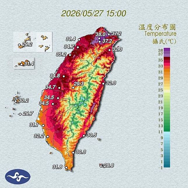 全台27日飆出驚人高溫。圖／翻攝自中央氣象署