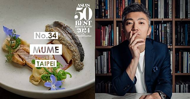 【美食經濟】MUME連續8年拿下亞洲50大餐廳！專訪創辦人Richie：「對美食沒有包袱，也不需要妥協」