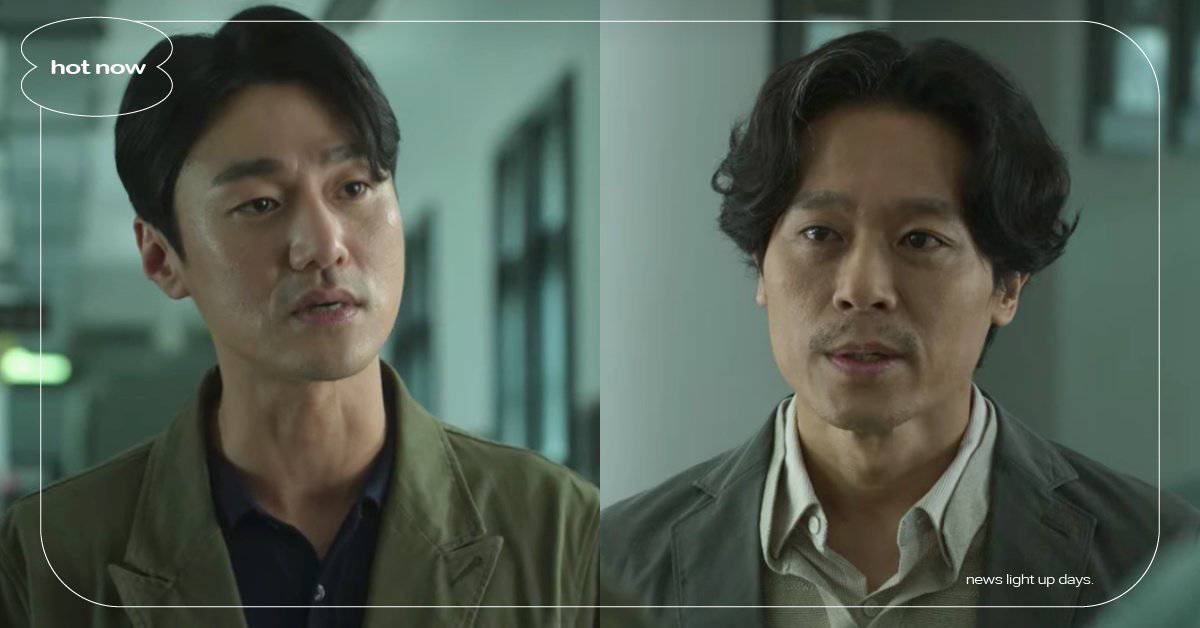 Netflix《魔幻之音》20個大勢演員！《社內相親》季次長、《藍調