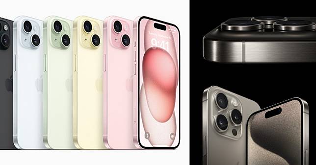 iPhone15正式上市！價格、開賣時間、必買5大總整理，新增新按鍵、相機大升級、Plus也有動態島！