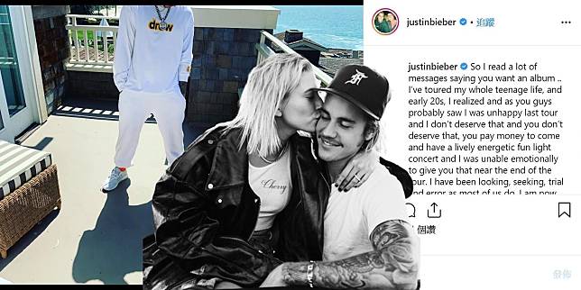 Bieber今日透過社交媒體宣布暫別樂壇，全力挽救他的健康和婚姻問題。（網上圖片）