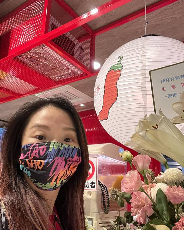 陶晶瑩自創麻辣品牌今年初進駐百貨美食街。（翻攝自陶晶瑩臉書）