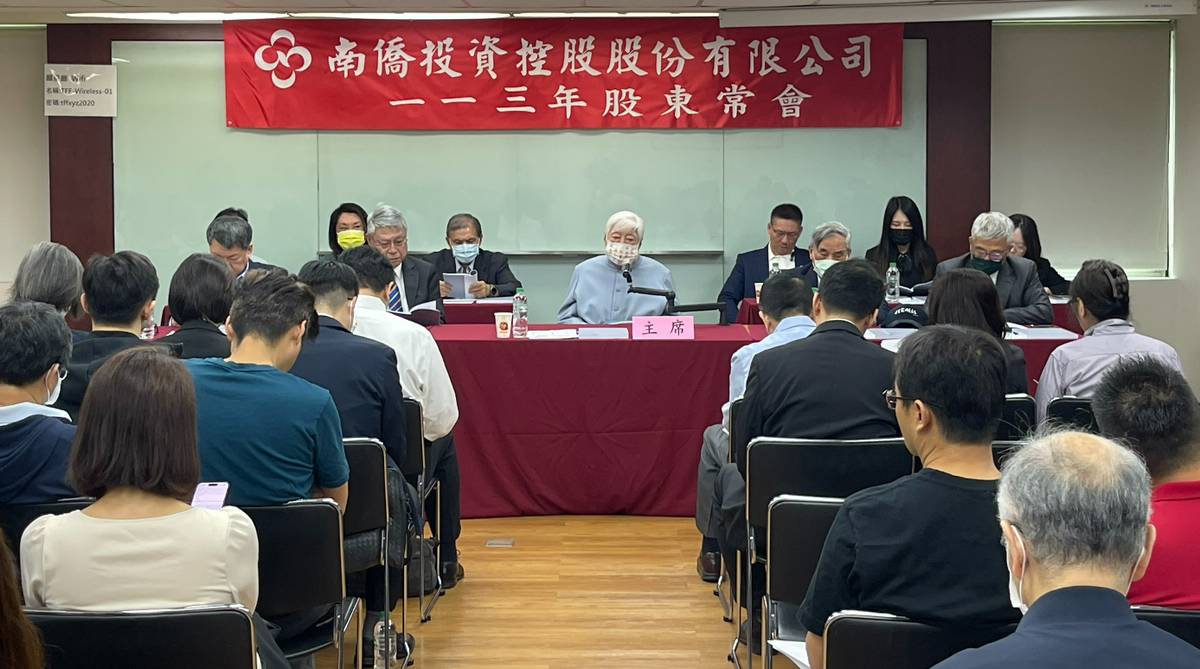 南僑皇家可口IPO案獲92.5%出席股東贊成通過| MoneyDJ理財網| LINE TODAY