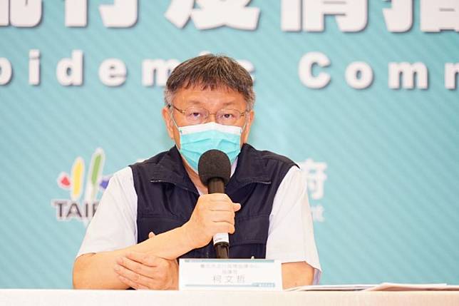 ▲台北市長柯文哲表示：「新常態」合理風險要能接受與病毒共存。（圖／北市府提供）