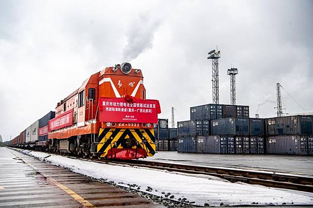 A train loaded with lithium batteries for traction purposes is about to depart from a train station in southwest China's Chongqing, Nov. 19, 2024. (Xinhua/Tang Yi)