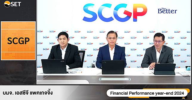 SCGP วางงบ 1.3 หมื่นล้าน ลุยบรรจุภัณฑ์เชื่อมโยงกับผู้บริโภค